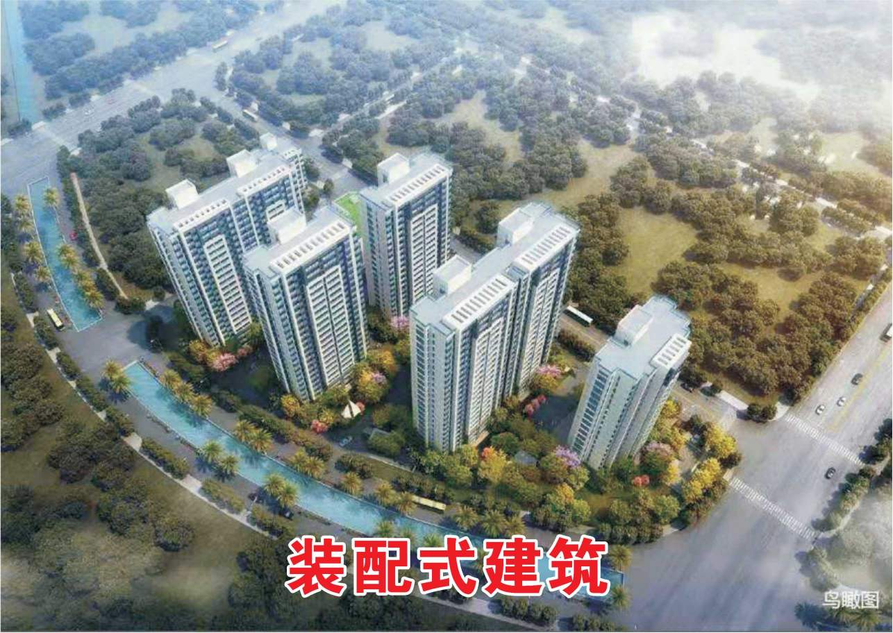 图片2(1).png