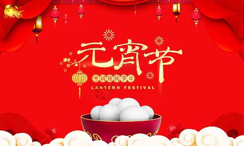 微信图片_20240226154136.jpg